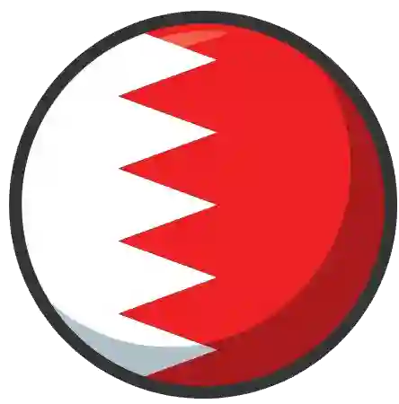 Bahrain WhatsApp Number Lists