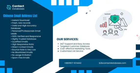 Chinese Email Address