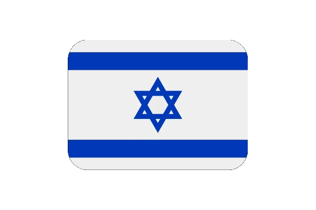 Israel WhatsApp Number List