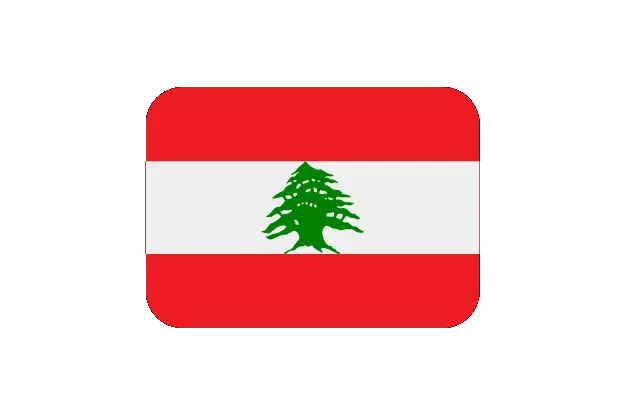 Lebanon WhatsApp Number List
