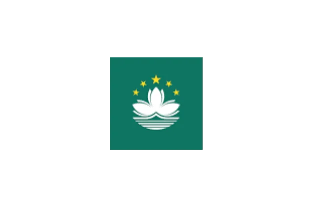 Macao WhatsApp Number List