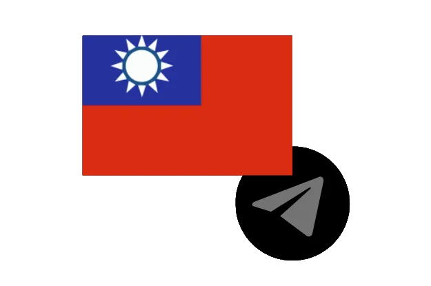 Taiwan Telegram User Database